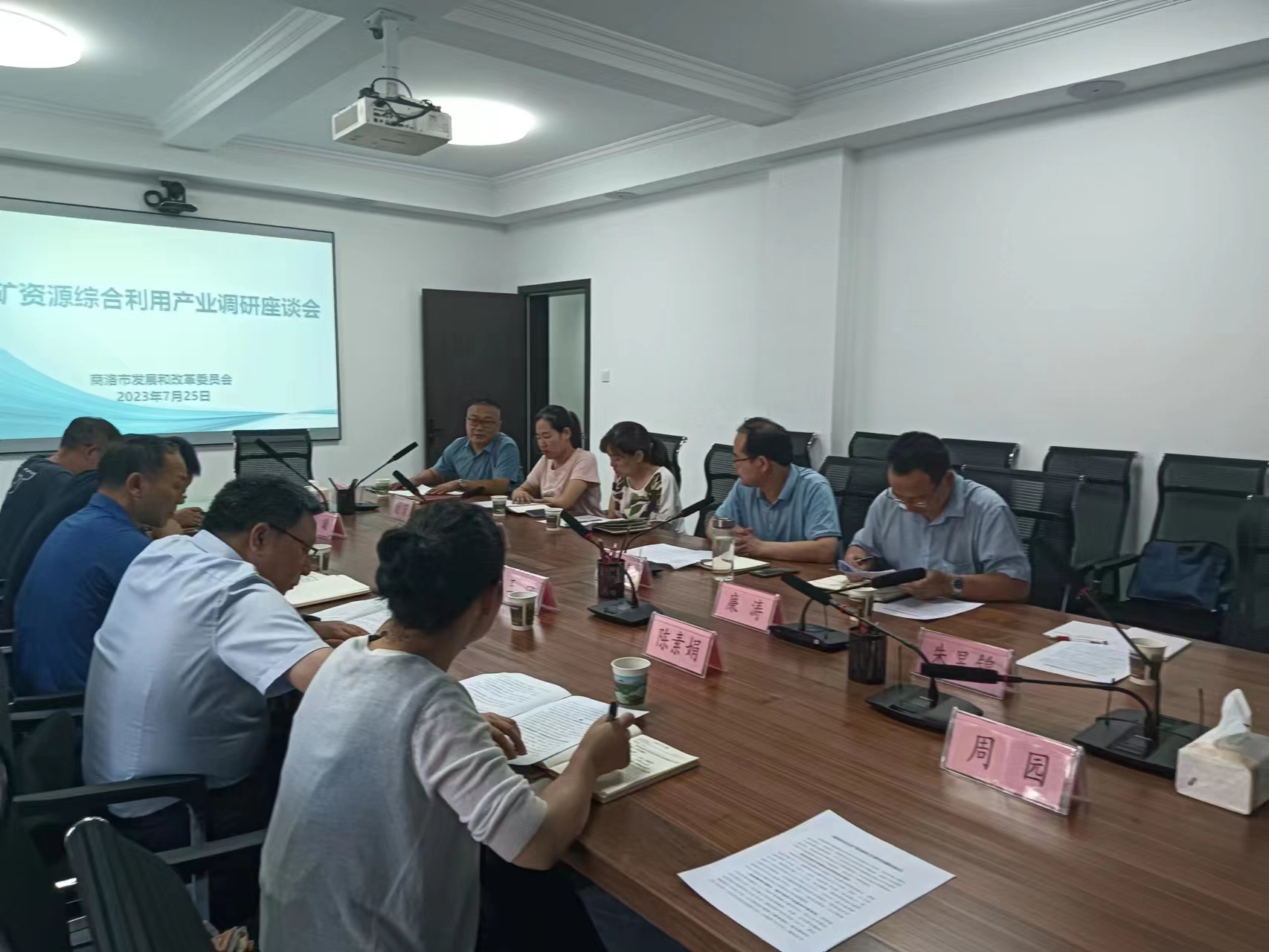 20230726/64c0dd563bfa9.jpg 20230726/64c0dd563bfa9.jpg