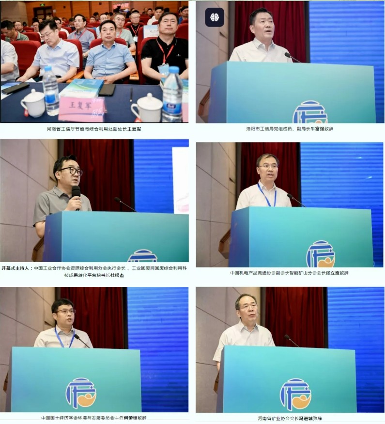 20250318/67d8c4c7203d2.jpg 12.jpg