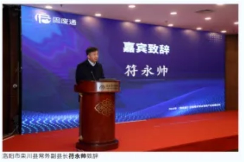 20250318/67d8c5f1c85d5.jpg 22.jpg