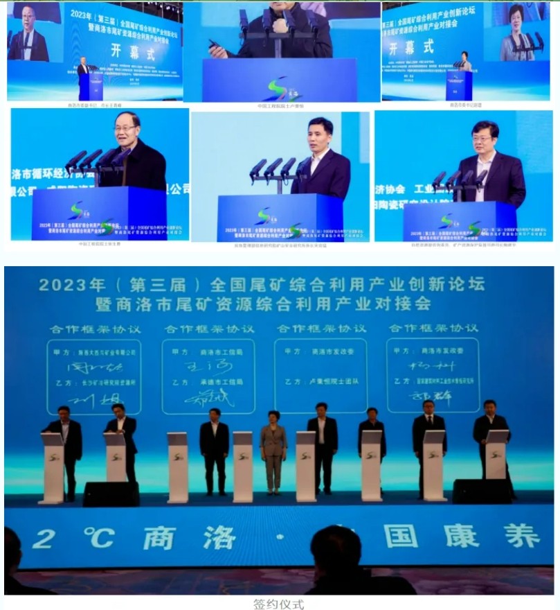 20250318/67d8c6a16e841.jpg 32.jpg