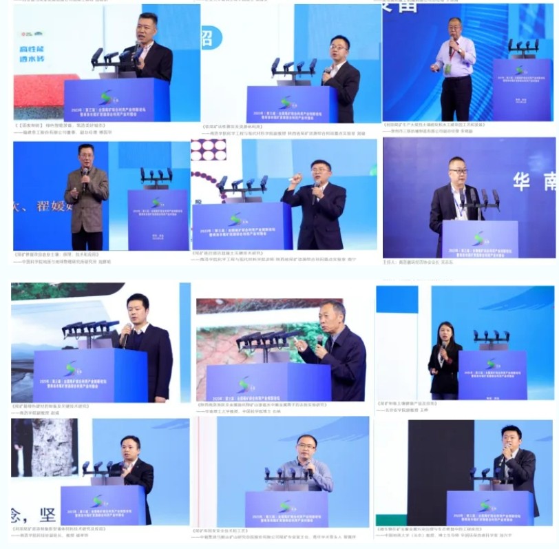 20250318/67d8c6bad1497.jpg 34.jpg