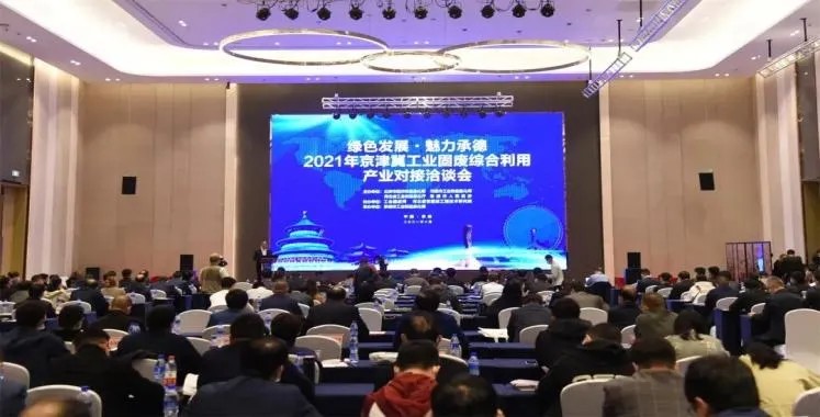 20250318/67d8c83bee441.jpg 4.jpg