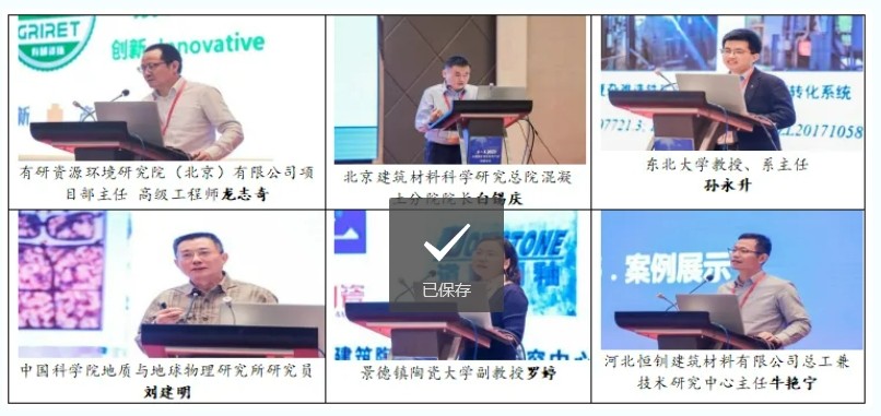 20250318/67d8c86c25ce4.jpg 43.jpg