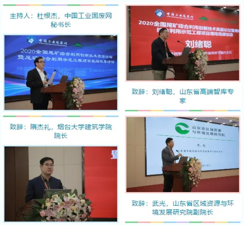 20250318/67d8c88e95fdb.jpg 5.jpg